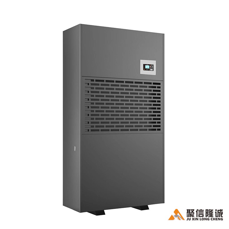 GS-240CSH型 工業(yè)除濕機